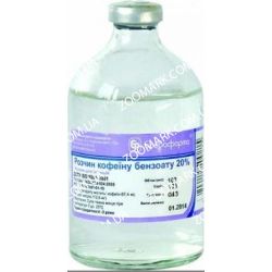 Розчин Кофеїну 100 мл