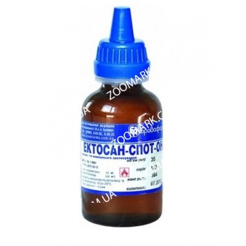Ектосан спот-он 35 мл 35мл