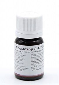 Промотор л 47 10мл амінокислоти для тварин Іспанія 