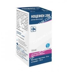Коцефен-інєкційний антибактеріальний препарат 100 мл