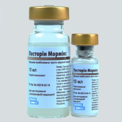 Песторін мормікс вакцина для кроликів проти ВГБ і міксоматозу Песторін Мормікс (проти ВГБ + місоматоз кролів)