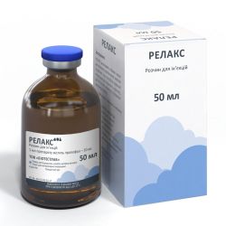 Релакс 1, БТЛ, Україна 50 мл