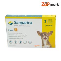 Симпарика (Simparica) Таблетки для собак 1,3-2,5 кг 3 таблетки