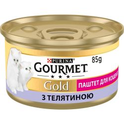 АКЦІЯ Gourmet Gold вологий корм паштет з телятиною для кошенят 85 гр 