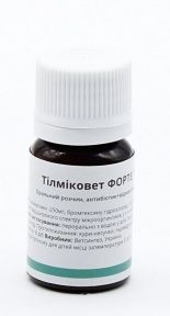 Тілміковет Форте антибіотик оральний, 10мл 