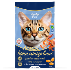 Ласощі для котів вітамінізовані з крабом і креветкою, 30 г 60 штуп