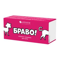 Таблетки Браво для котів, 50 шт