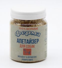 Апетайзер яловичий з Вимям 100г 