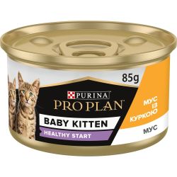 АКЦІЯ Pro Plan Baby Kitten Healthy Start вологий корм для кошенят після відлучення від матері 85 гр 