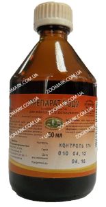 Настоянка йоду 5 - антисептик 50 мл