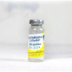 Гентаміцин 4 розчин для інєкцій, Реагент 10 мл