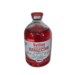 Плацестим інєкція гідролізат плаценти Ветлайн, Україна 100 мл