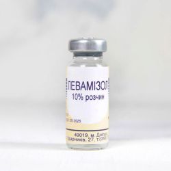 Левамізол 10 розчин для інєкцій, Реагент 10 мл