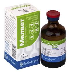 Мелвет 0,5 мелоксикам іньекція, Бровафарма 50мл