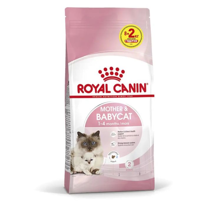 АКЦІЯ Royal Canin Motherbabycat сухий корм для кошенят та котів у період лактації 8+2 кг 