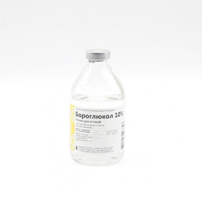 Бороглюкол 10 - протизапальний 200 мл