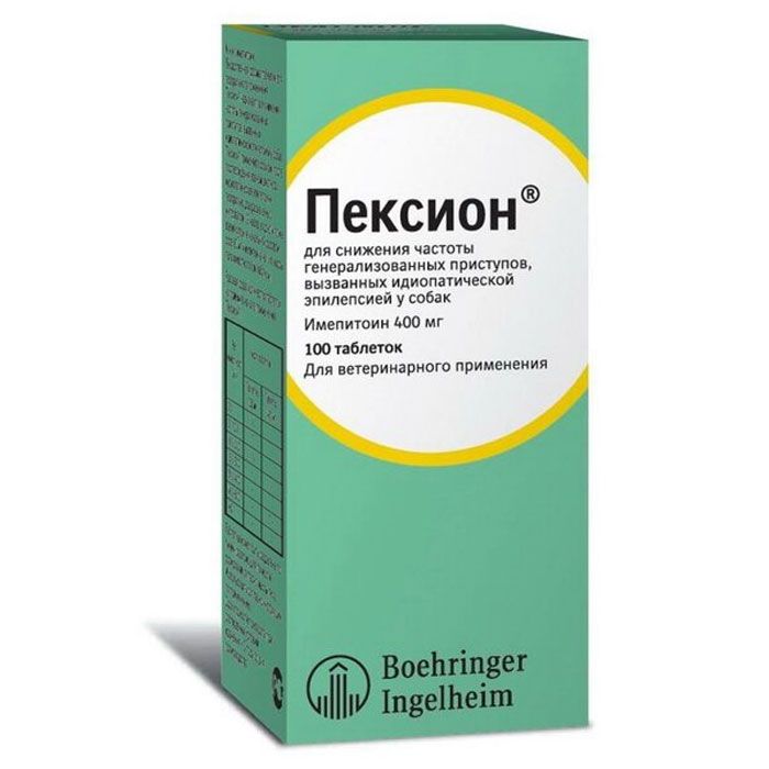 Пексіон імепітоїн протиепілептичний 400мг 100 таб Берінгер 