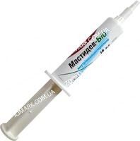 Мастидев-біо-протимаститний засіб 10 мл 