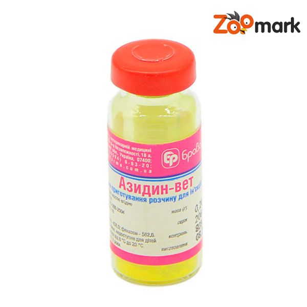 Азидин вет-протипаразитарне 2,4 г