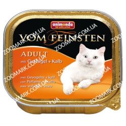 Animonda Vom Feinsten з птахом і Телятиною для кішок 100 г 100 г