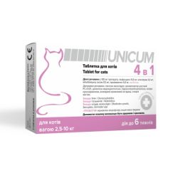 Таблетки Unicum 4в1 протипаразитарні для котів 2,5-10 кг