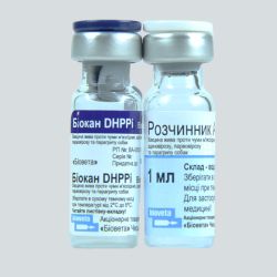 Біокан DHPPI вакцина для собак, Bioveta Біокан ДНРРІ, Bioveta, Чехія