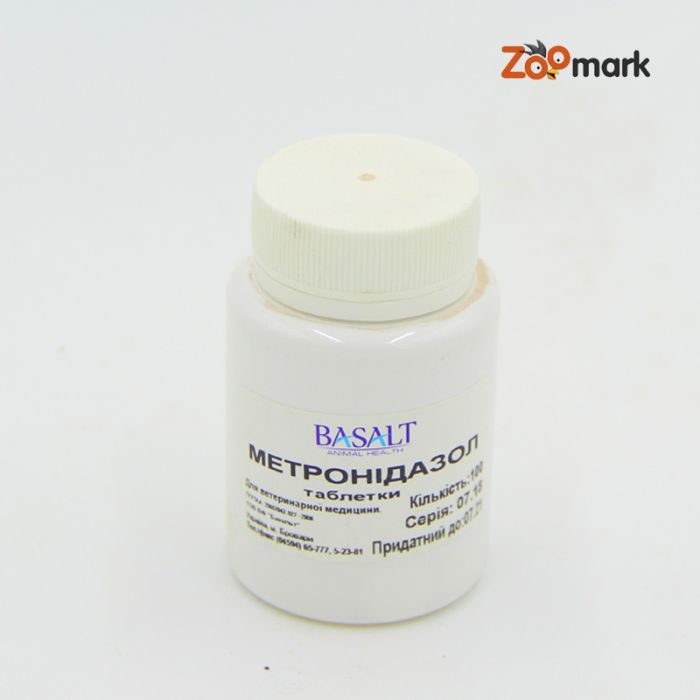 Метронідазол 100, 250 мг-протимікробний препарат в таблетках 