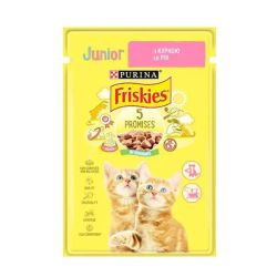 АКЦІЯ Friskies Алюпуч NEW вологий корм з куркою в підливі для кошенят 85 гр 