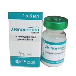 Депогестон 6мл, Польща 6 мл