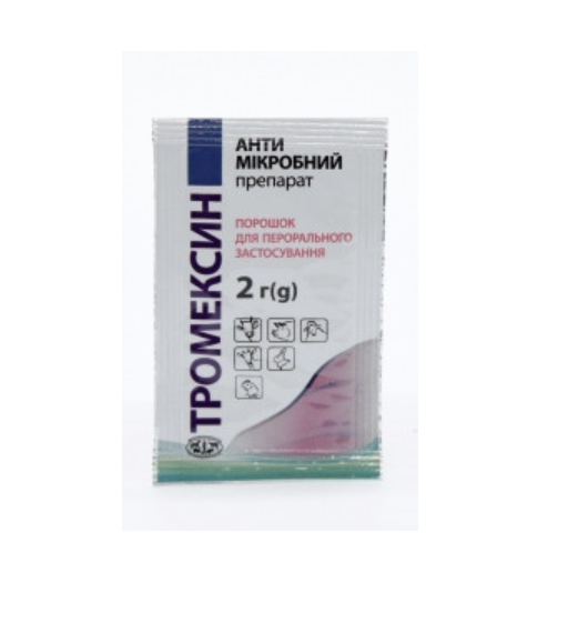 Таблетки Тромексин (УЗВП Постач)  для собак і котів  антикоагулянтний засіб, профілактика та лікування тромбозів.