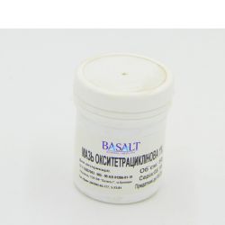 Окситетрациклінова очна мазь 50 гр 