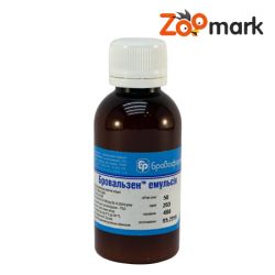 Бровальзен емульсія-антигельмінтик 50 мл