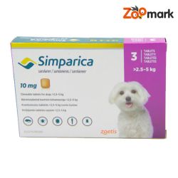 Симпарика (Simparica) Таблетки для собак 2,5-5кг 3 таблетки