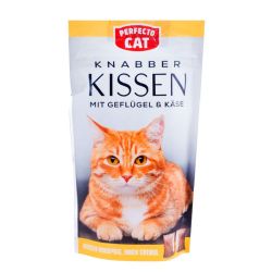 Ласощі Perfecto Cat подушечки сирні, 50 г 