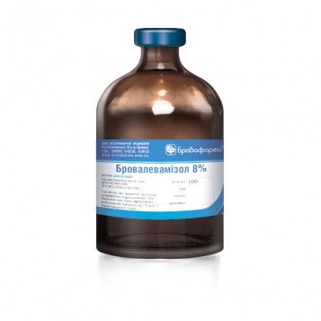 Бровалевамізол 8 розчин-антигельмінтик 20 мл