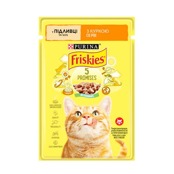 Friskies консерва для котів із куркою в підливці, 85 г 