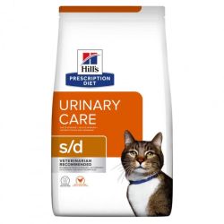 Hills Urinary Care для кішок для розчинення струвитних уролитов курка 1,5 кг 605894 