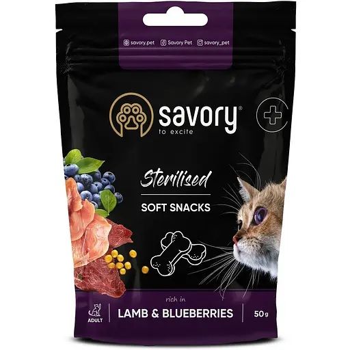 Мякі ласощі Savory для здоровя стерилізованих кішок ягняти з чорницею 50 гр. 