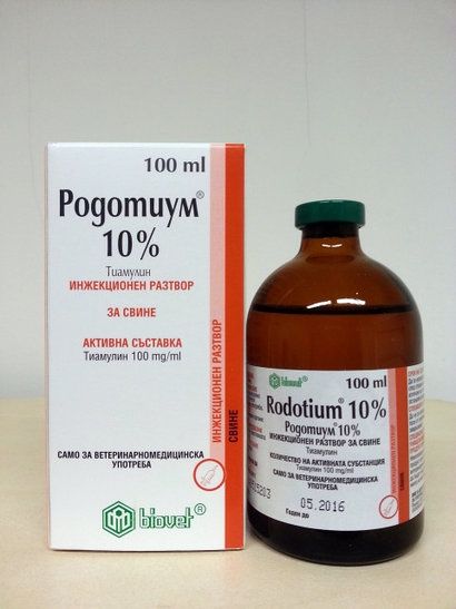 Родотиум 10 100мл 