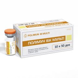 Полімун ІБК мульти вакцина проти інфекційного бронхіту курей 
