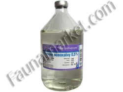 Новокаїн розчин 0.5  розчин для інєкцій. 250 мл 