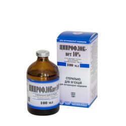 Ципрофлоквет 10 антибіотик інєкція 100мл (ципрофлоксацин), Ветсинтез 