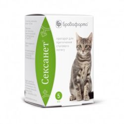 Сексанет для кішок, 5 мл Бровафарма 