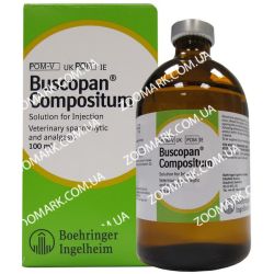 Бускопан, 100 мл. Бускопан (скопаламін+метамізол), 100 мл.