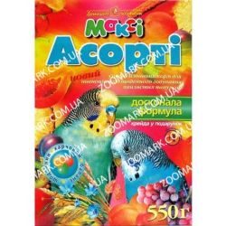 Корм Максі для хвилястих папуг Супер-раціон 550г