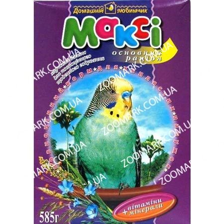 Корм Максі для папуг основний раціон 585г, крейда