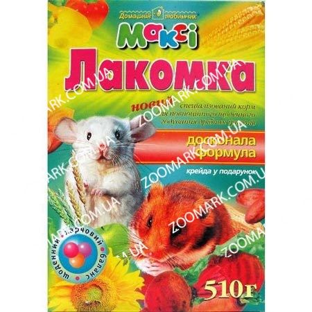Корм Максі Лакомка для дрібних гризунів і щурів 510 г Корм Максі Лакомка для дрібних гризунів і щурів 510г