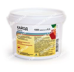 Кайод - йодовмісний лікарський засіб 250 таблеток 