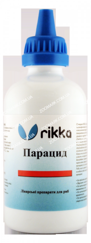 Парацид-засіб для знищення ектопаразитів 100 мл Парацид 100 мл