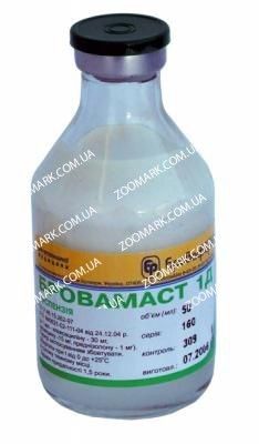 Бровамаст 1Д - для лікування гострих і надгострих маститів 10 мл